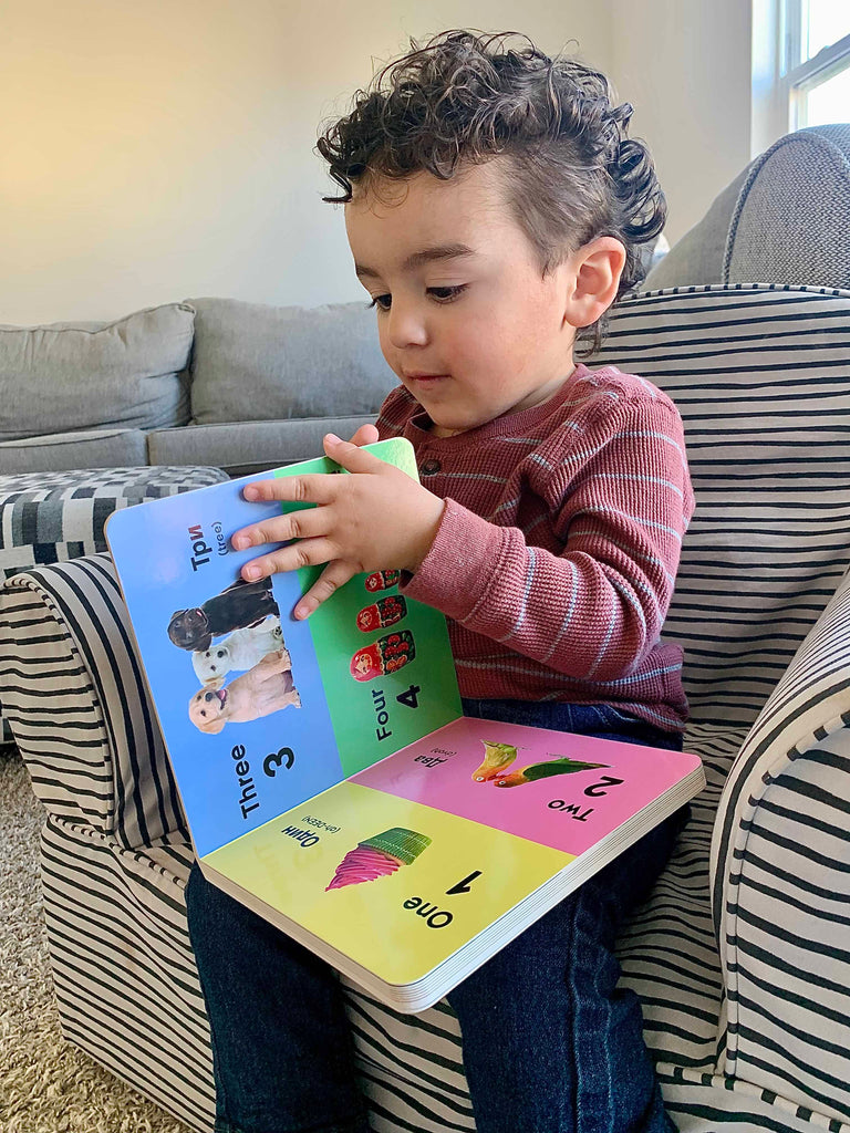 Start Early: Unlocking the Secrets of Second Language Acquisition in Toddlers!