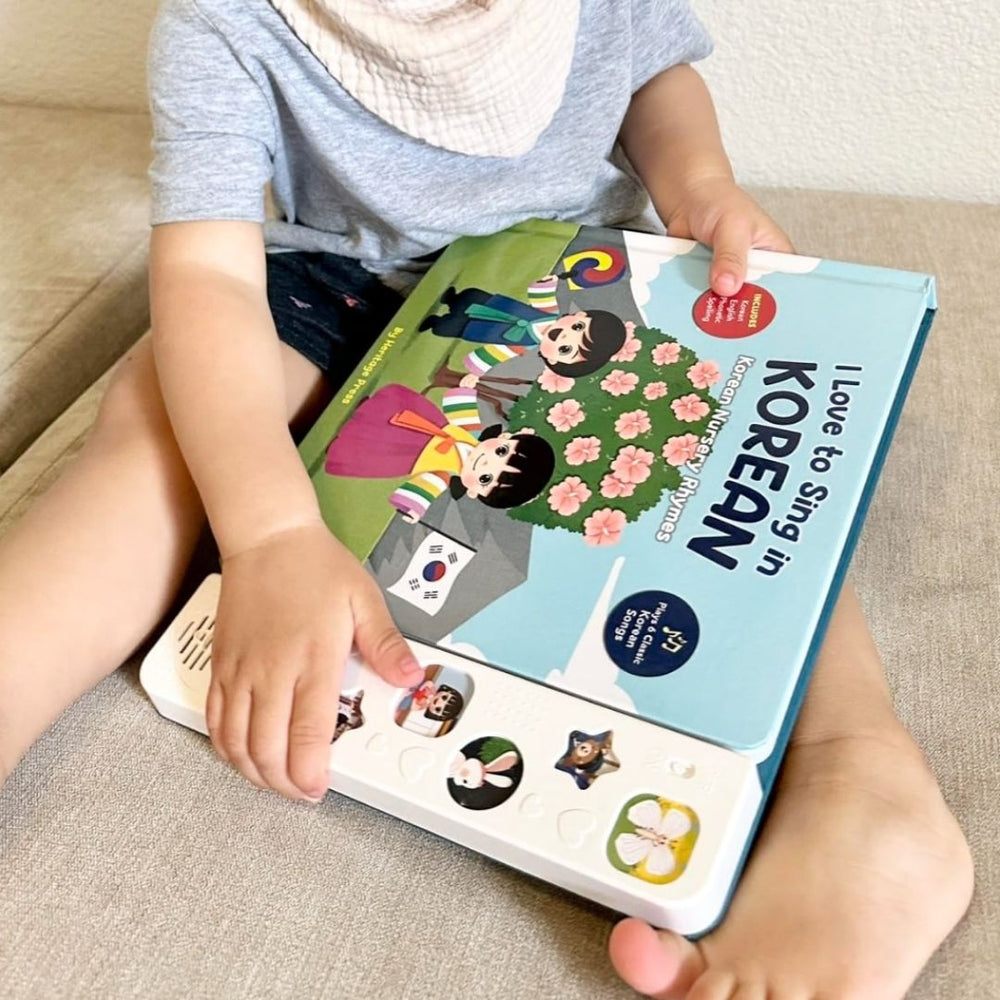 <h1>The Sound of Happy Parents</h1>