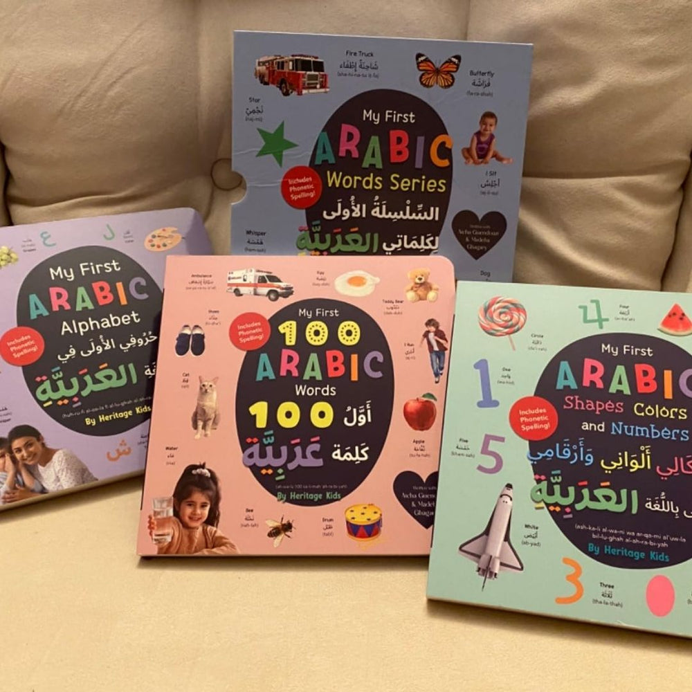 <h1>The Sound of Happy Parents</h1>