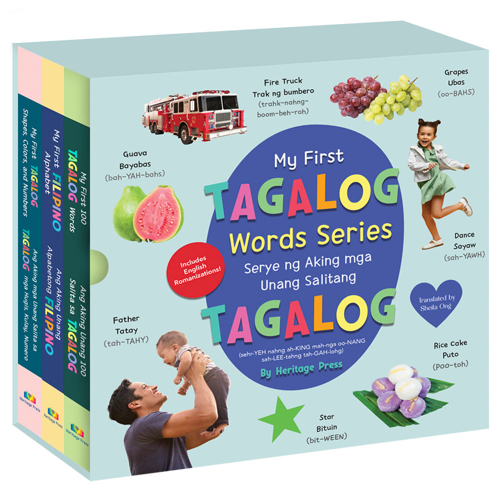 My first Tagalog words series