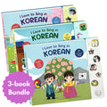 I Love to Sing in Korean Collection (3-book Bundle)