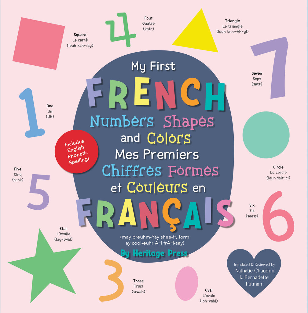 My first  French shape colors and numbers