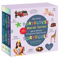 My First Portuguese Words Series