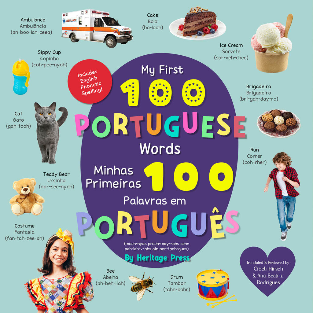 My First 100  portuguese Words