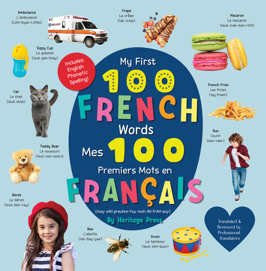 My First 100 FRENCH Words