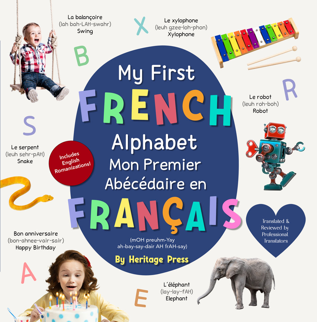 My First FRENCH Alphabet